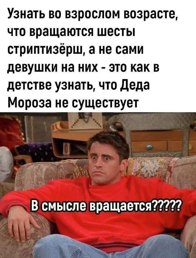 Продолжаем барражировать соцсети