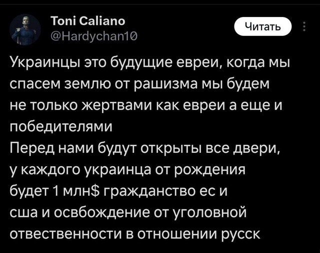 Доброго утра, агрессоры!!! Всем отличного дня!!!