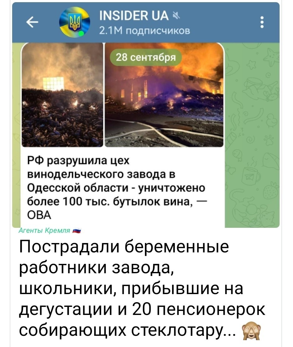 Ни кофеварок теперь, ни вина!