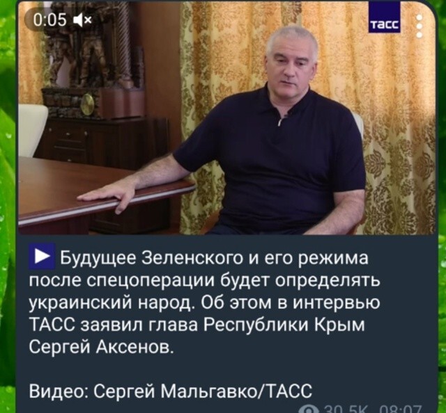 Ага, один раз они уже выбрали этого клоуна. Спасибо не надо. Теперь его судьбу будут решать российские военные