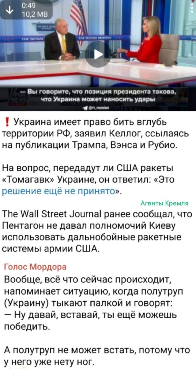 Есть такая поговорка: "Лошадь сдохла - слезь!" Так ведь находятся ещё долбоящеры, предлагающие дохлой лошади вглубь России бить. Прав был Задорнов говоря про американцев: "Ну тупые!..."