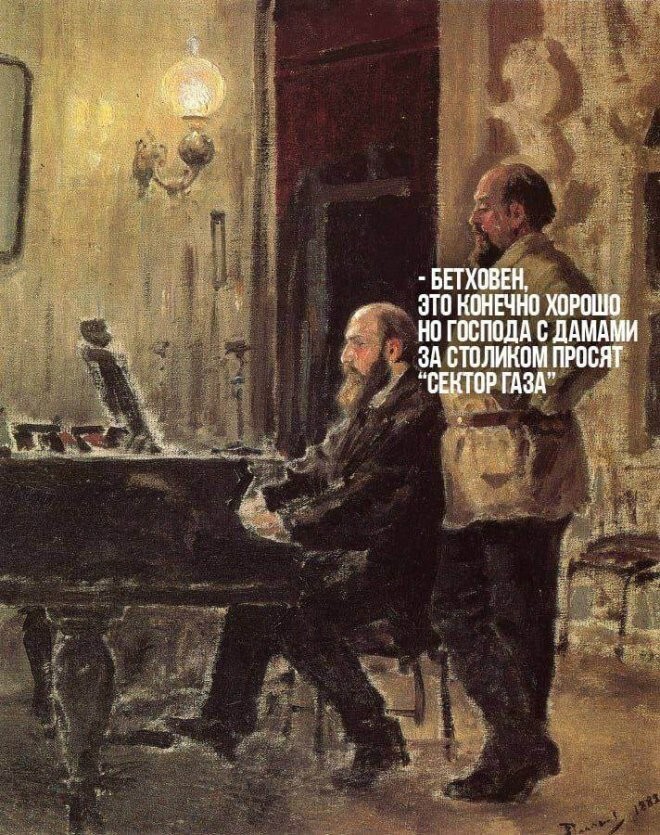 Смешные картинки