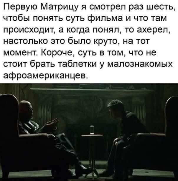 Смешные картинки
