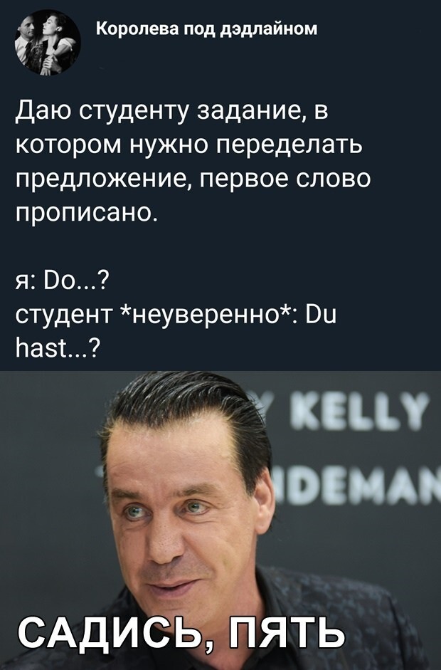 Смешные картинки
