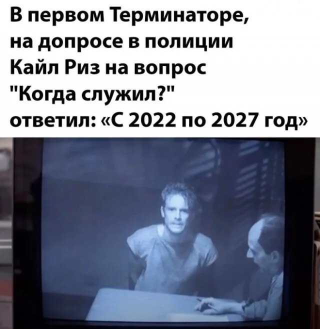 Смешные картинки