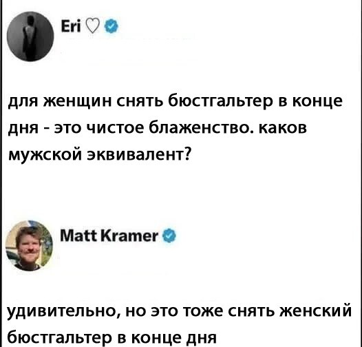 Смешные картинки