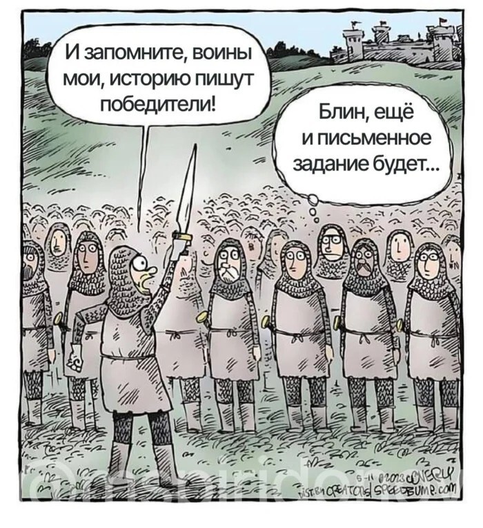 Смешные картинки