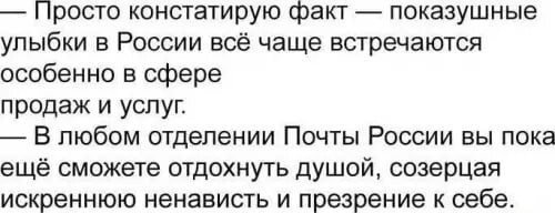 Смешные картинки