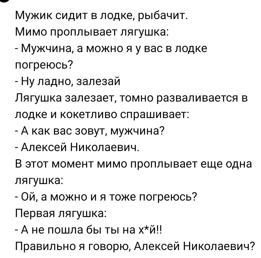 Смешные картинки