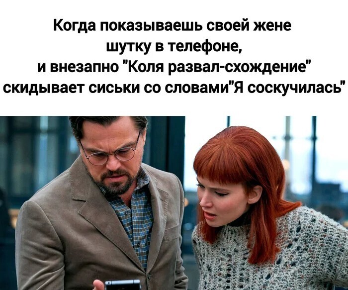Смешные картинки