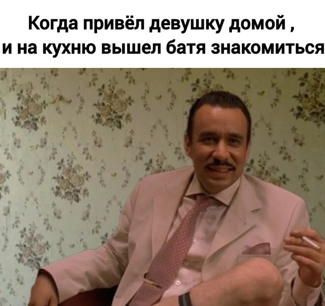 Смешные картинки