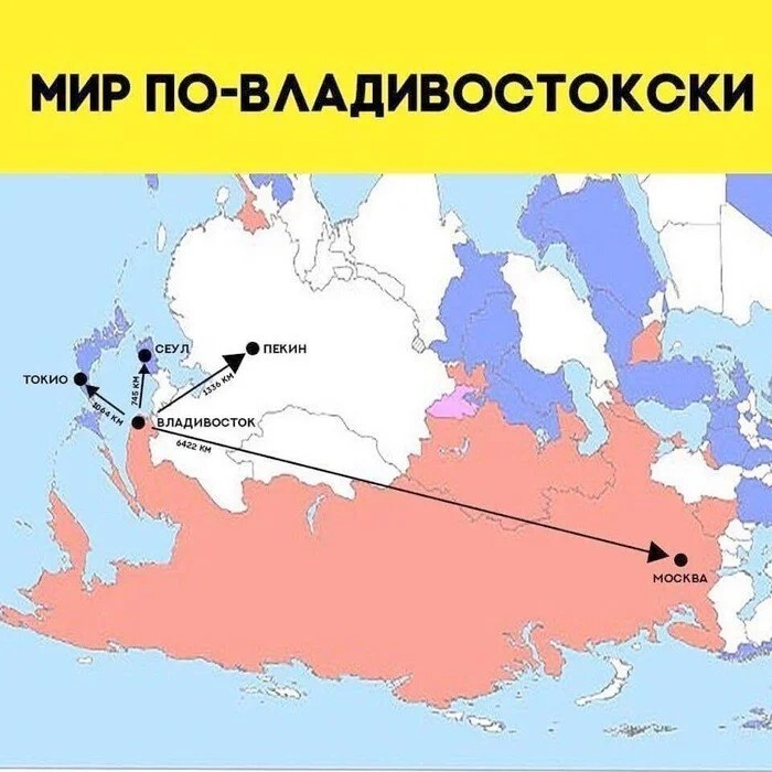 Смешные картинки