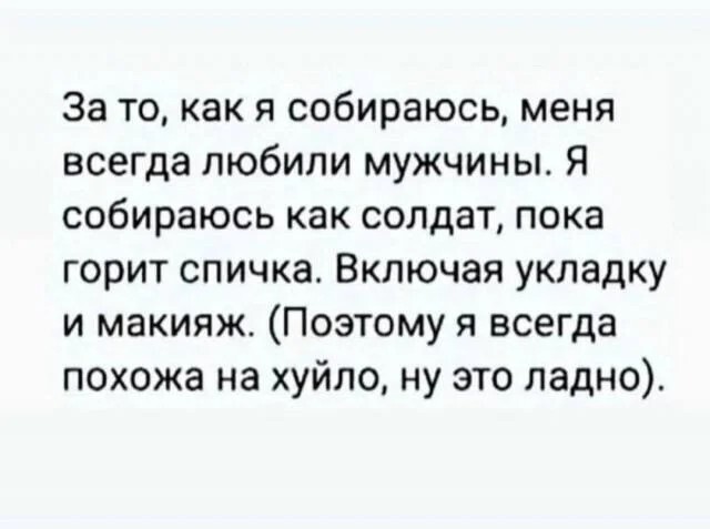 Смешные картинки