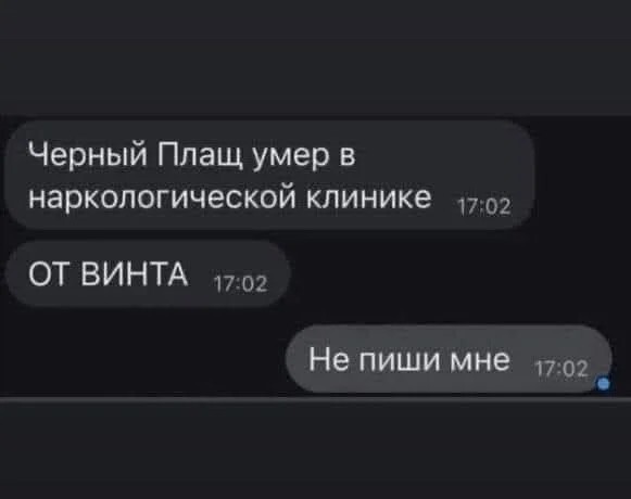 Смешные картинки