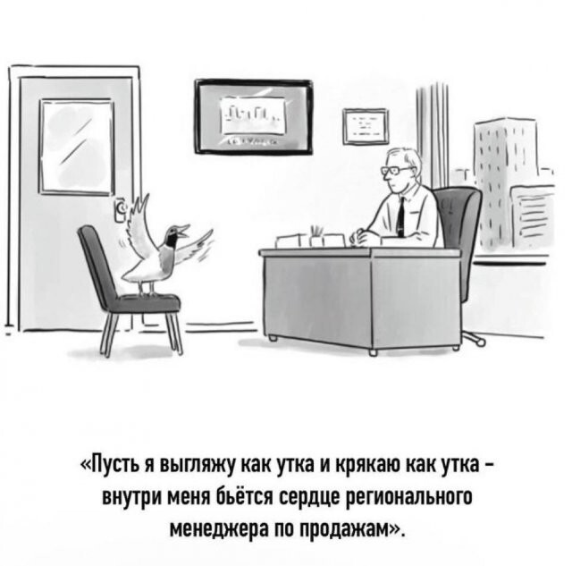Скрины из соцсетей