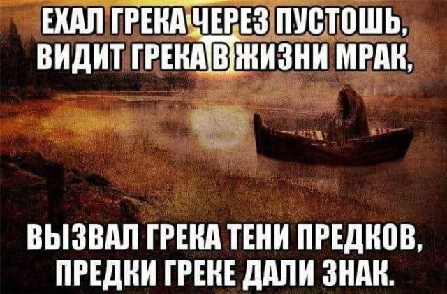 Скрины из соцсетей