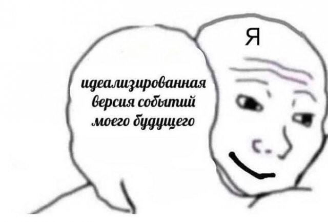 Скрины из соцсетей