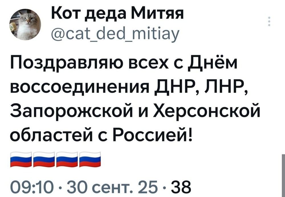 Орбан зажег после конфликта с руководством украины