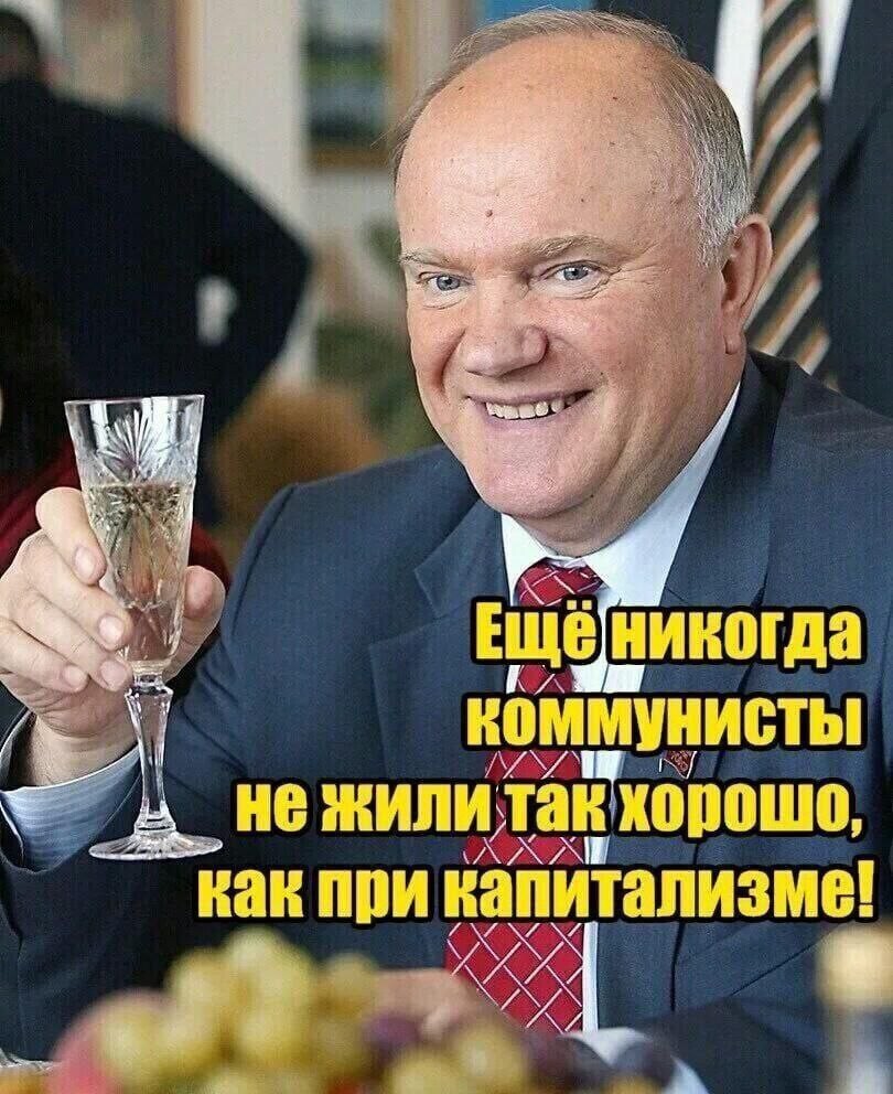 Традиция Традиция