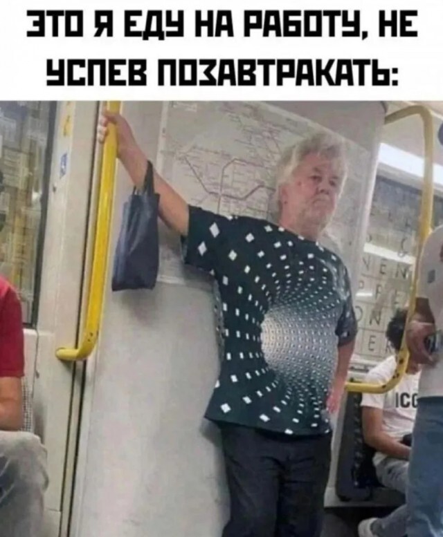 Не ищите здесь смысл. Здесь в основном маразм