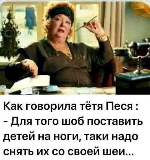 Не ищите здесь смысл. Здесь в основном маразм