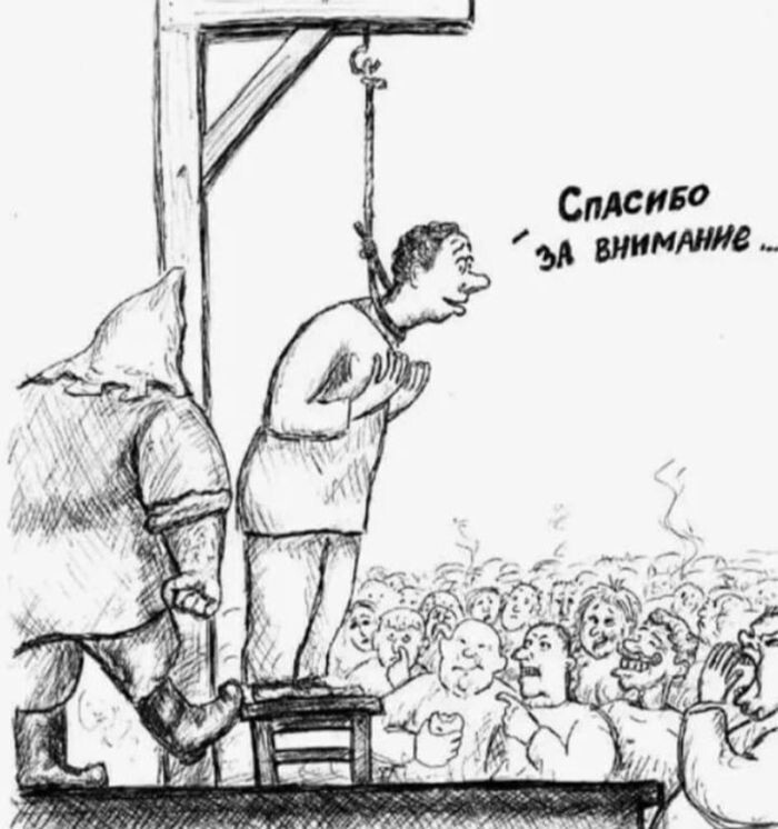 Не ищите здесь смысл. Здесь в основном маразм