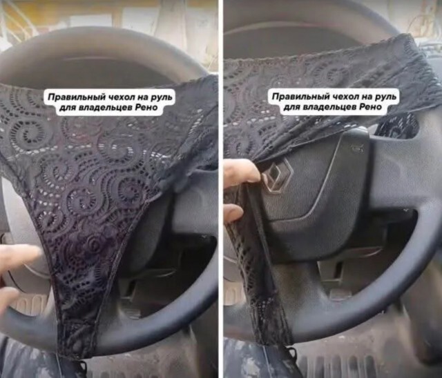 Не ищите здесь смысл. Здесь в основном маразм