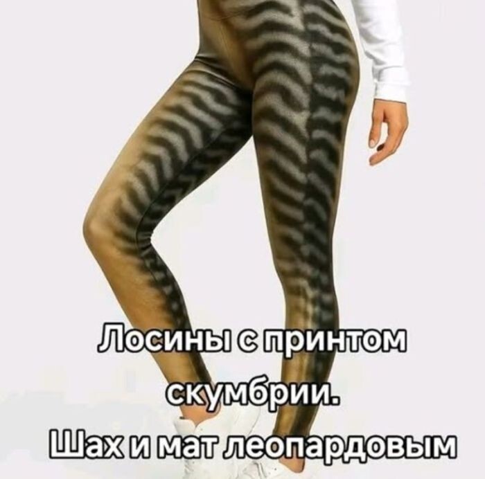 Не ищите здесь смысл. Здесь в основном маразм