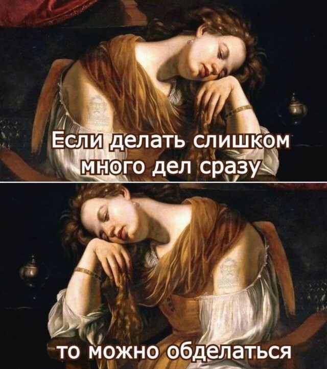 Не ищите здесь смысл. Здесь в основном маразм