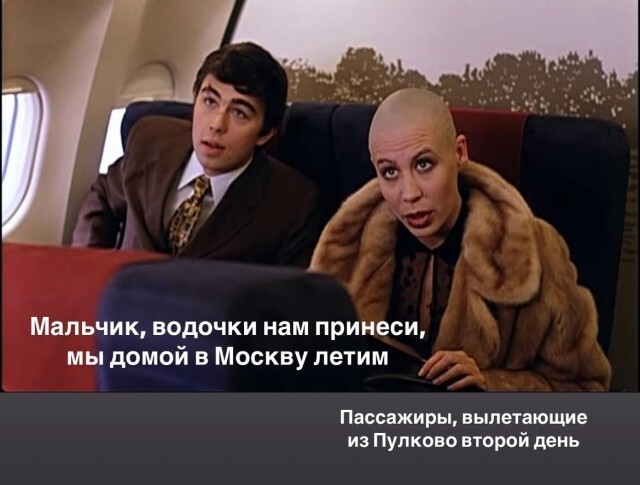 Не ищите здесь смысл. Здесь в основном маразм