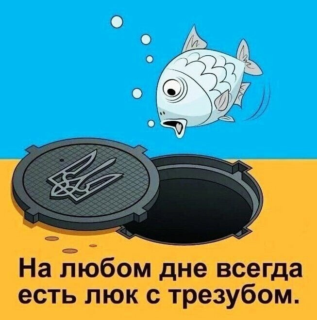 Лишь о политике , о ней