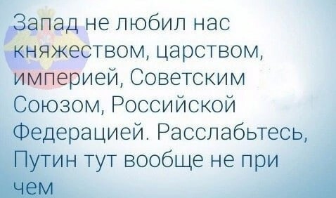 Лишь о политике , о ней