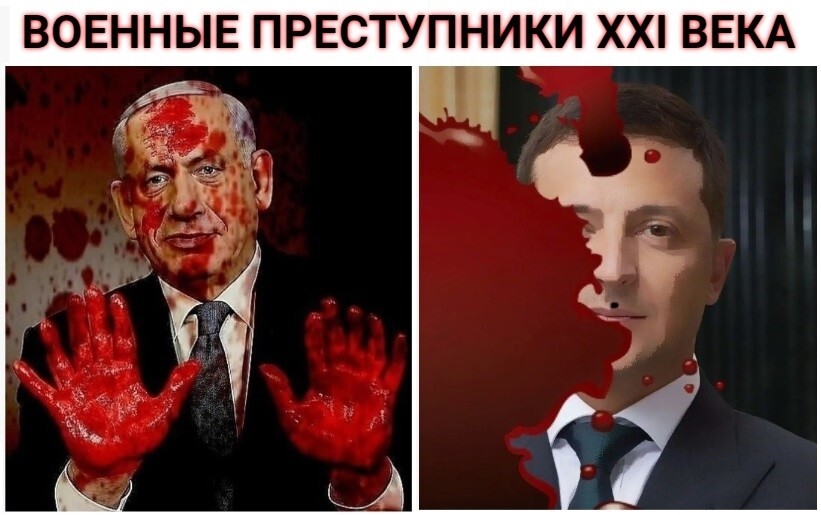 Лишь о политике , о ней