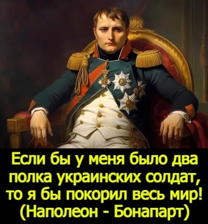 Лишь о политике , о ней