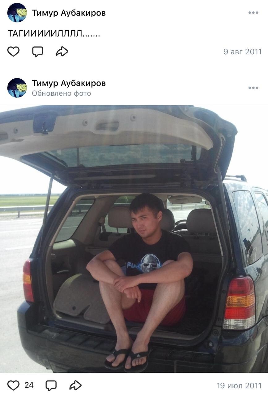 Чиновника, не пустившего в русскую школу ребёнка переселенцев из Казахстана, уличили в безграмотности