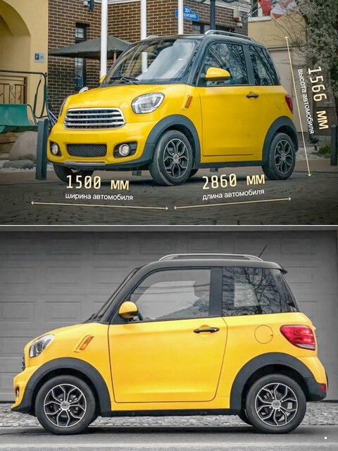 АвтоВсячина