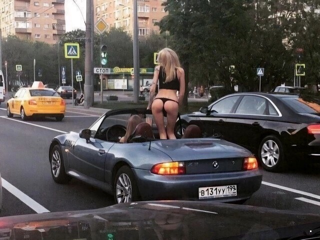 АвтоВсячина