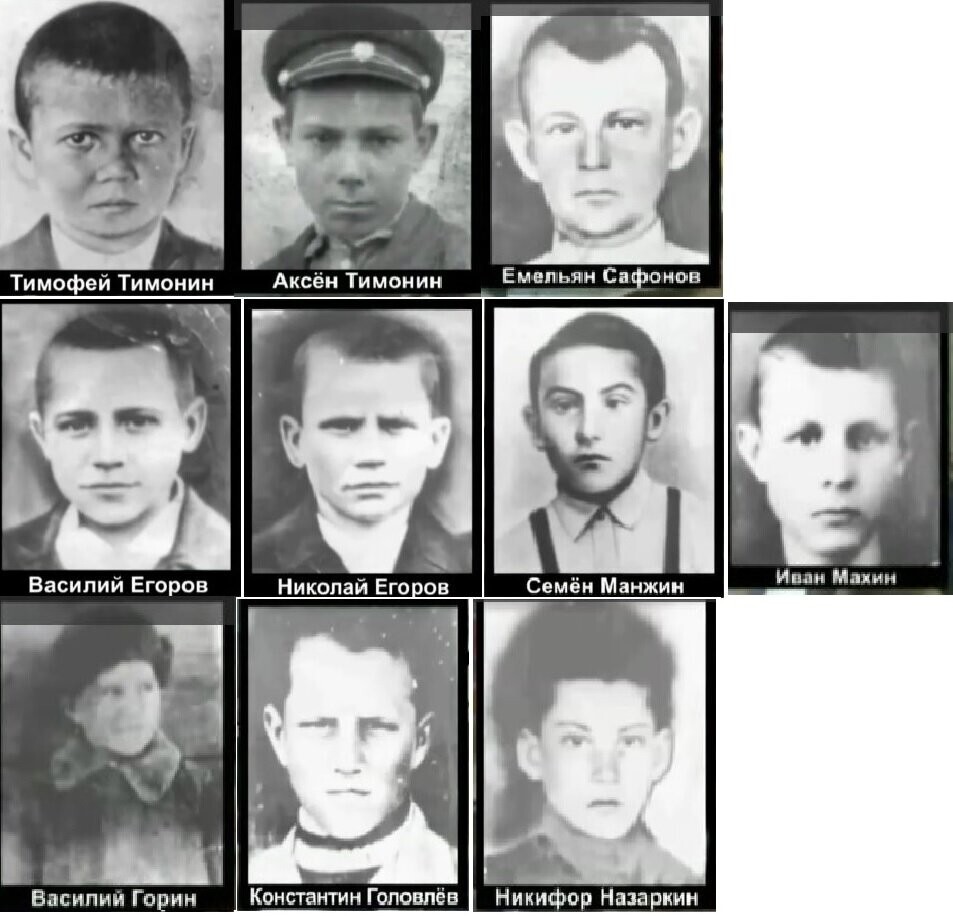 Детский фронт . «Босоногий гарнизон»