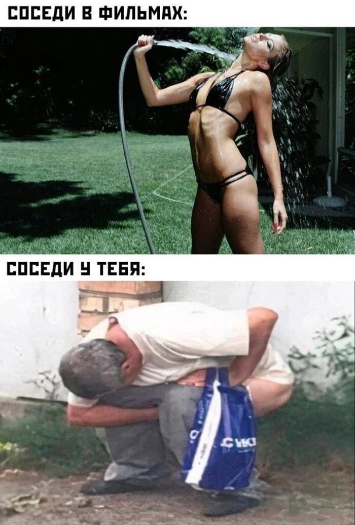 Не ищите здесь смысл. Здесь в основном маразм
