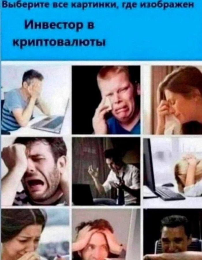 Не ищите здесь смысл. Здесь в основном маразм