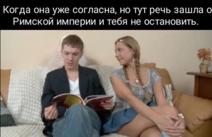 Не ищите здесь смысл. Здесь в основном маразм