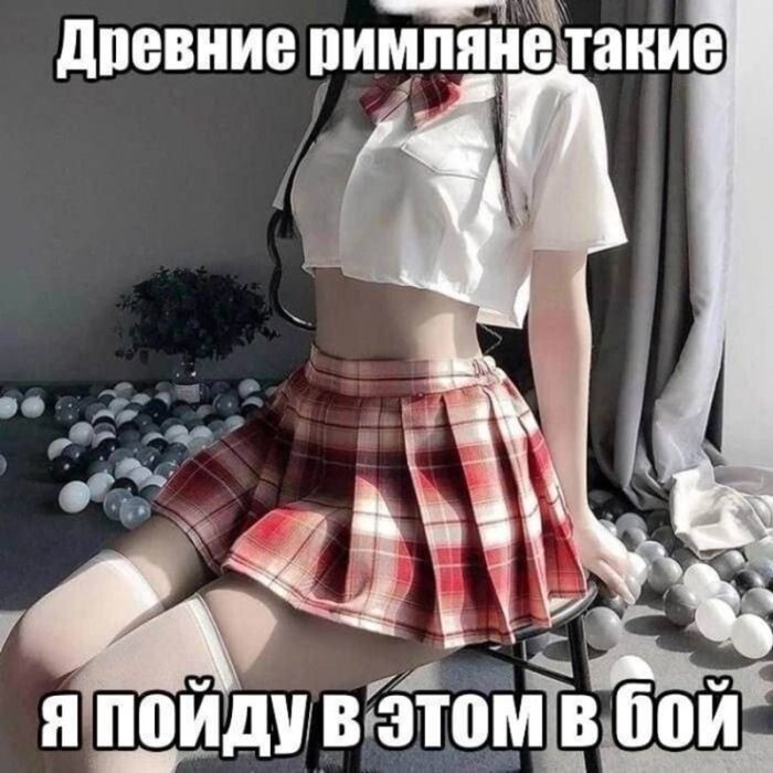 Не ищите здесь смысл. Здесь в основном маразм