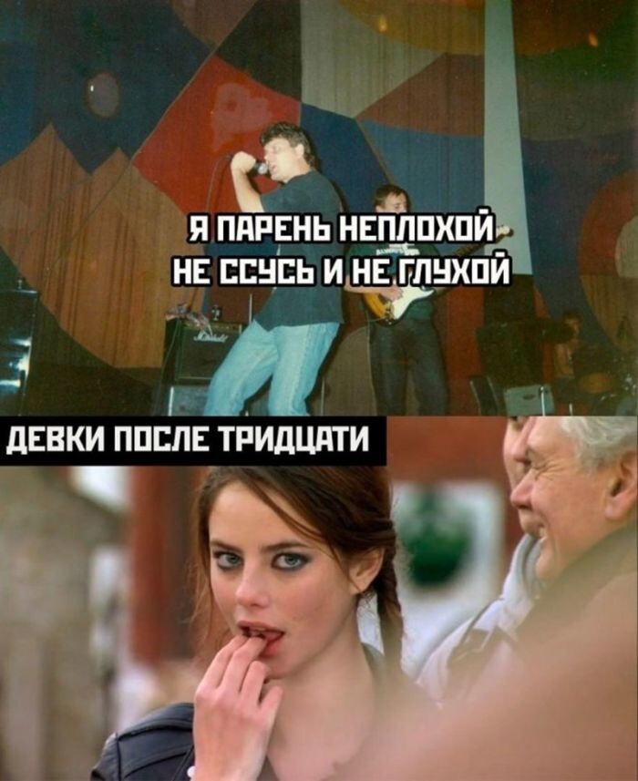 Не ищите здесь смысл. Здесь в основном маразм