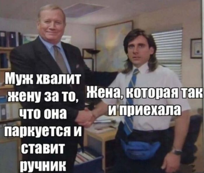 Не ищите здесь смысл. Здесь в основном маразм
