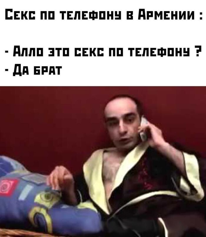 Не ищите здесь смысл. Здесь в основном маразм
