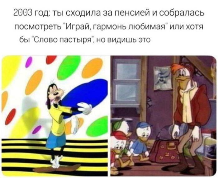 Не ищите здесь смысл. Здесь в основном маразм