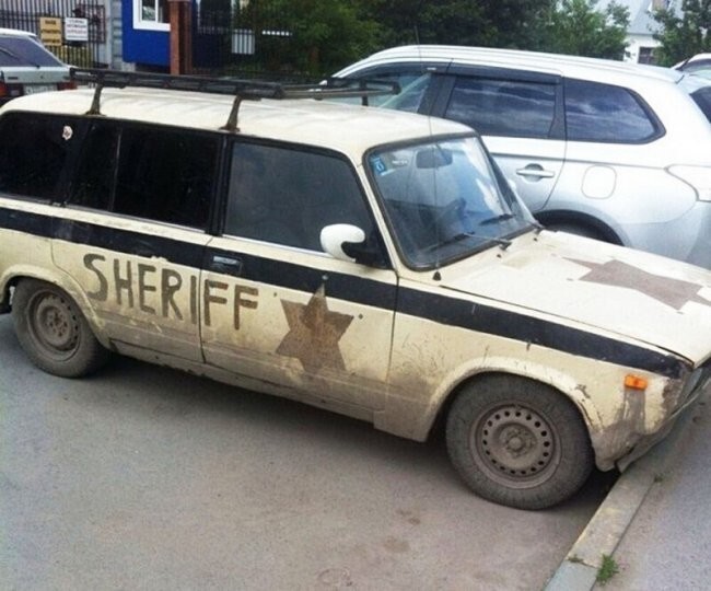 Всё вразнобой 