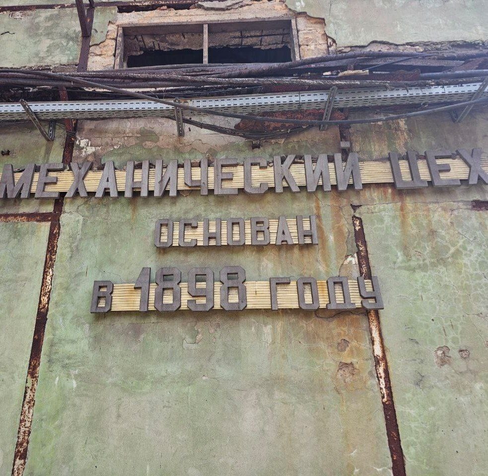 Помните прибаутку, что Сталин якобы «принял страну с сохой, а сдал – с ядерной бомбой»