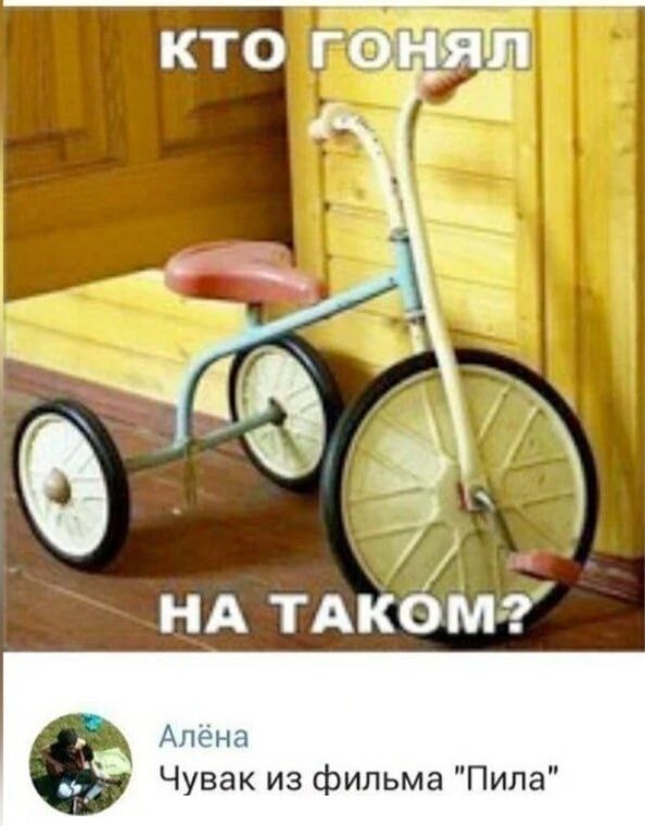 2. Наконец-то правильный ответ