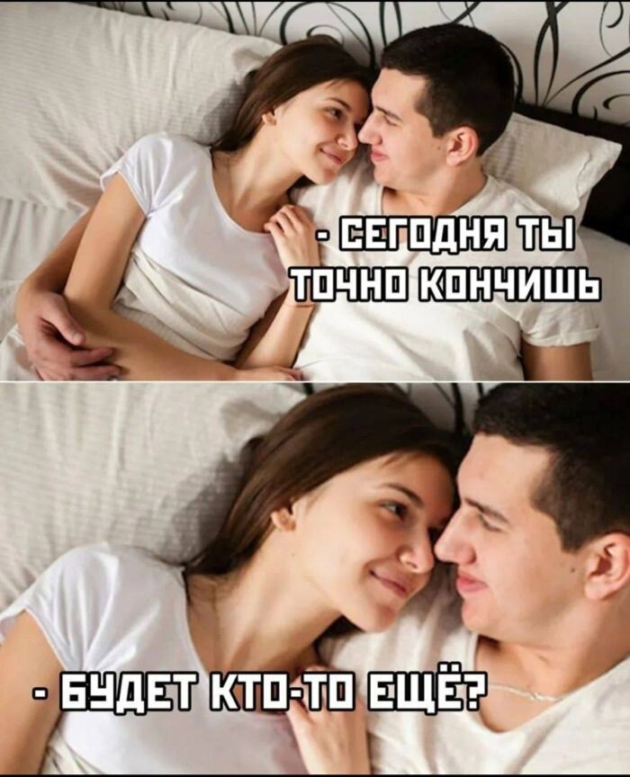 Не ищите здесь смысл. Здесь в основном маразм